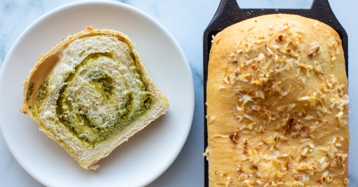 Pesto Swirl Loaf | Recipes | Lodge Cast Iron