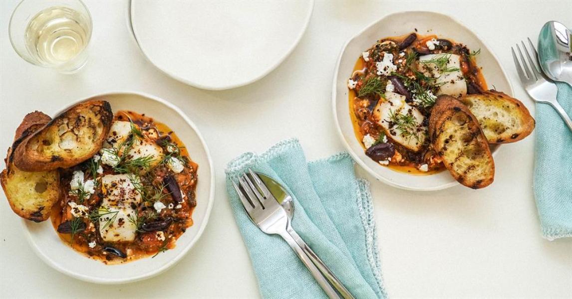 Mediterranean Sea Bass